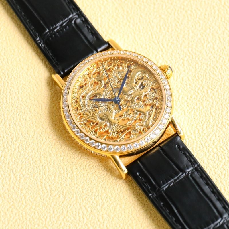 VACHERON CONSTANTIN Watches